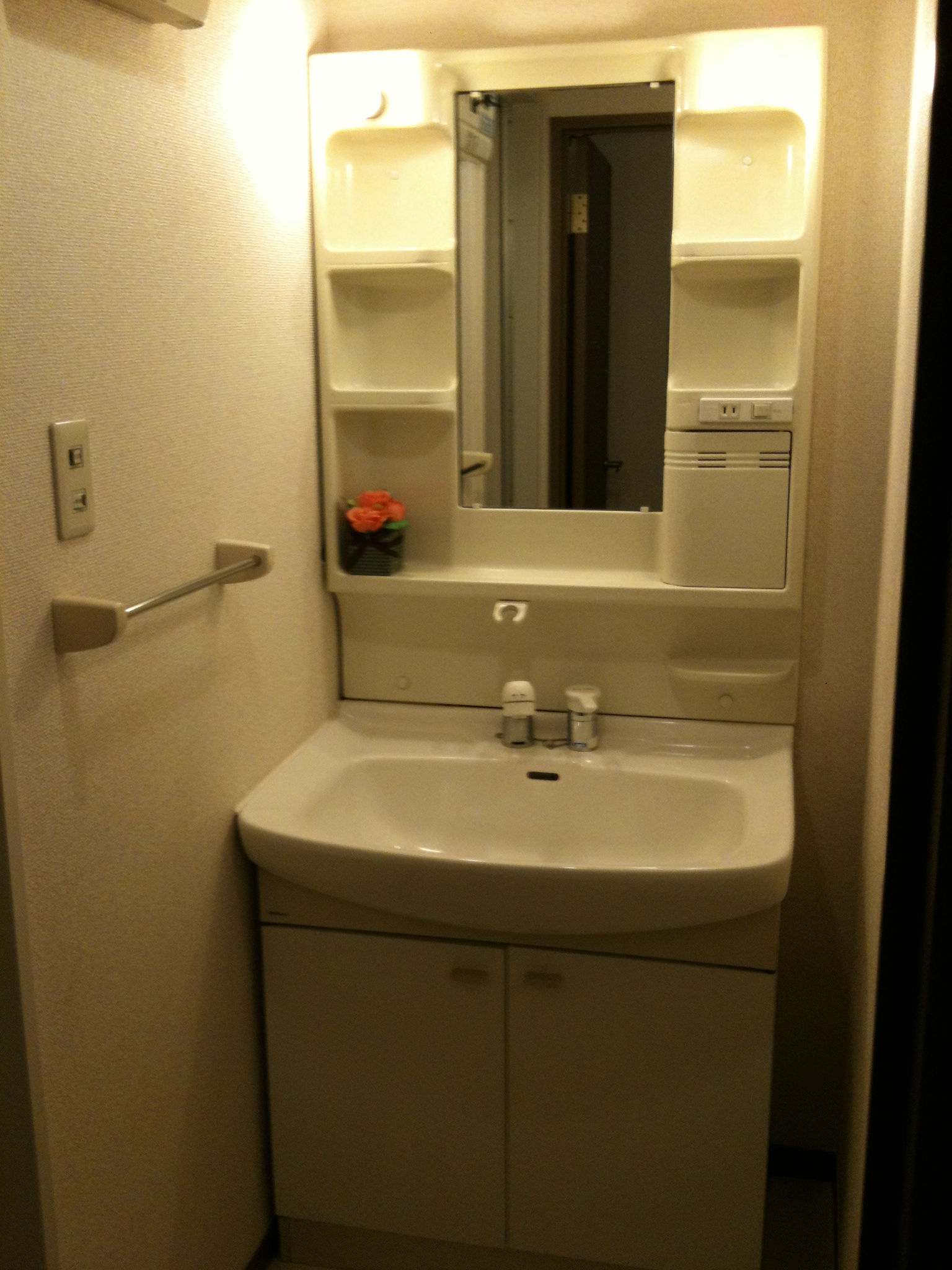 Washroom