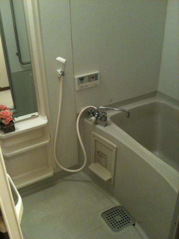 Bath