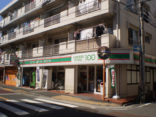 Other. STORE100 Nishikoiwa 4-chome