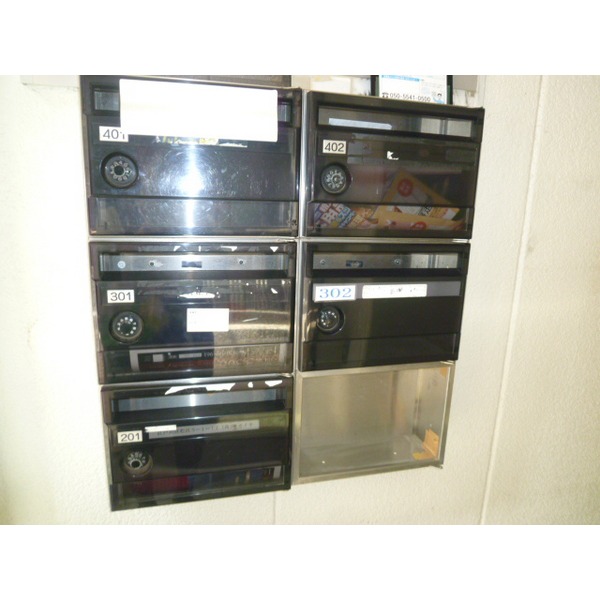 Other common areas
