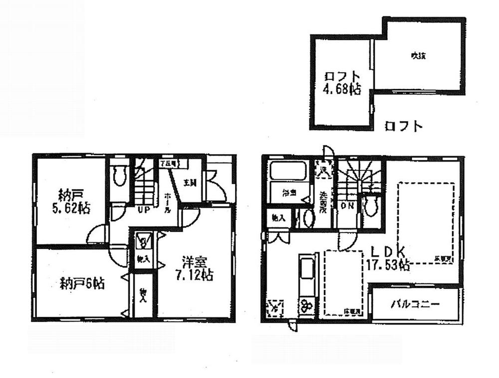 Floor plan. (D Building), Price 38,800,000 yen, 3LDK, Land area 90.04 sq m , Building area 85.49 sq m