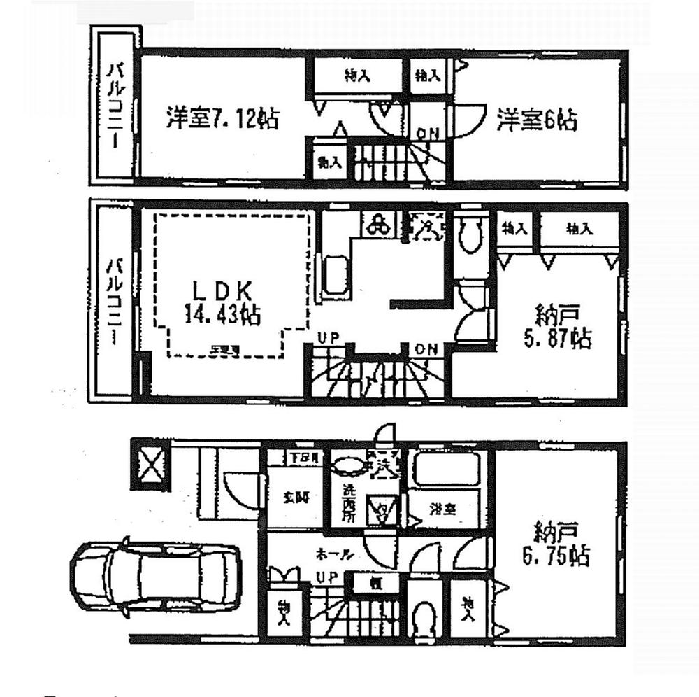 Floor plan. (A Building), Price 42,800,000 yen, 4LDK, Land area 70.02 sq m , Building area 100.6 sq m