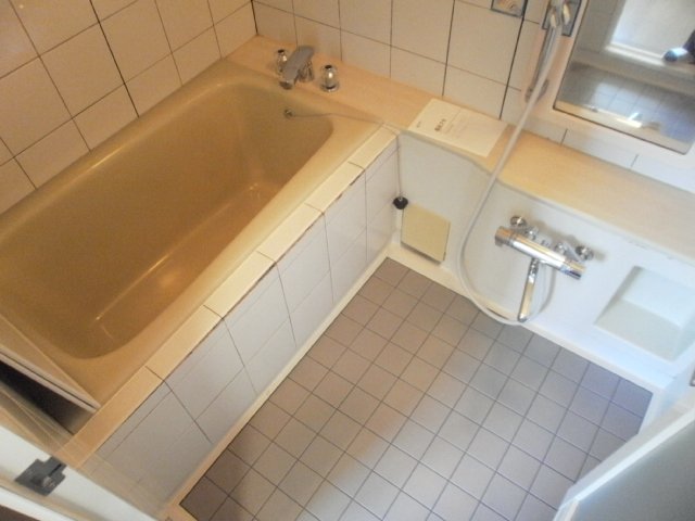 Bath