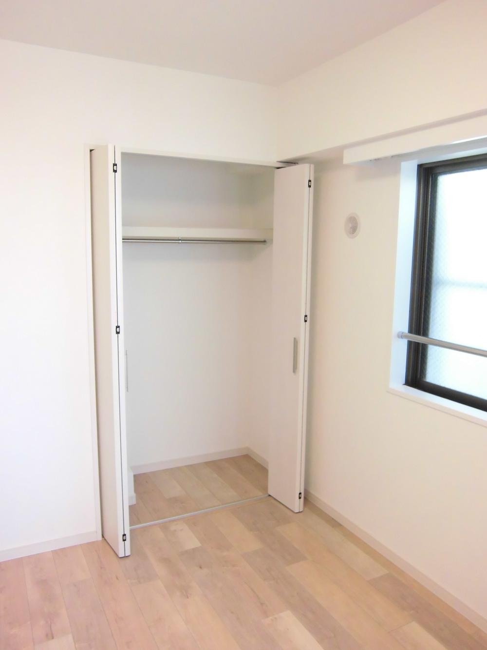 Receipt. It is a closet