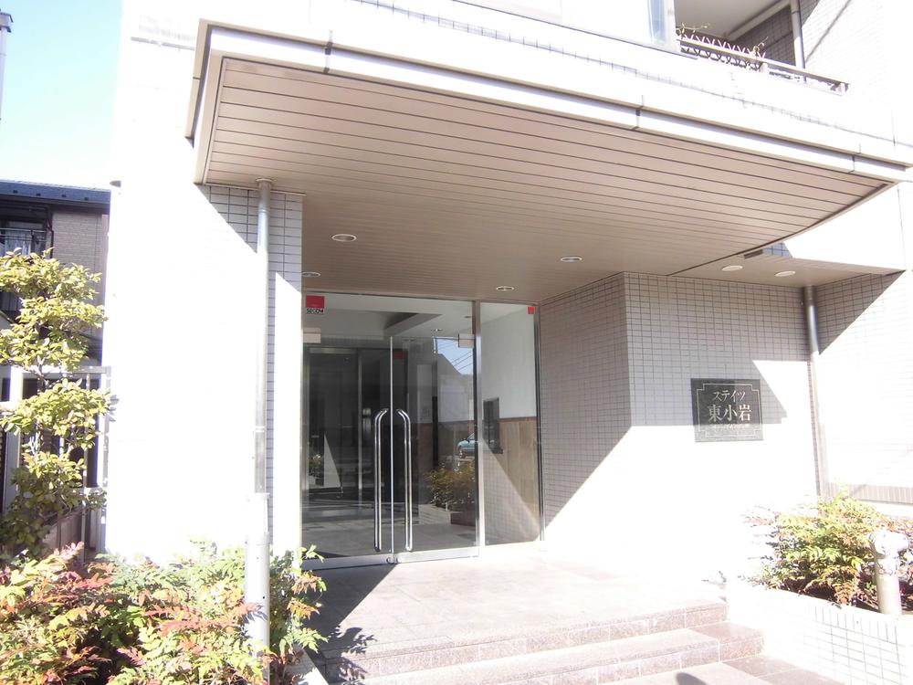 Entrance. Entrance is