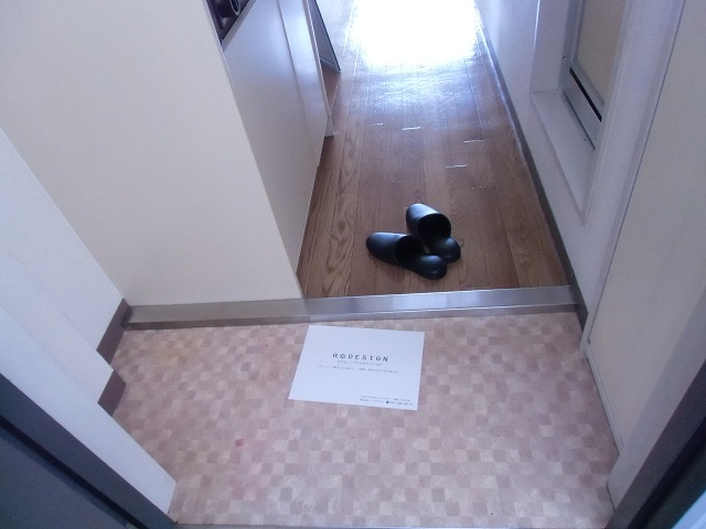 Entrance. Entrance