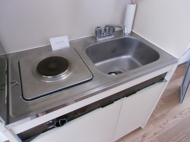 Kitchen. Kitchen