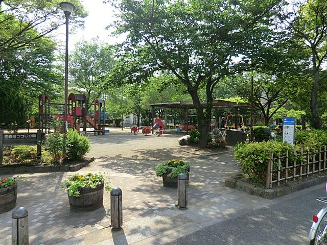 park. 240m until Minamishinozaki azalea park