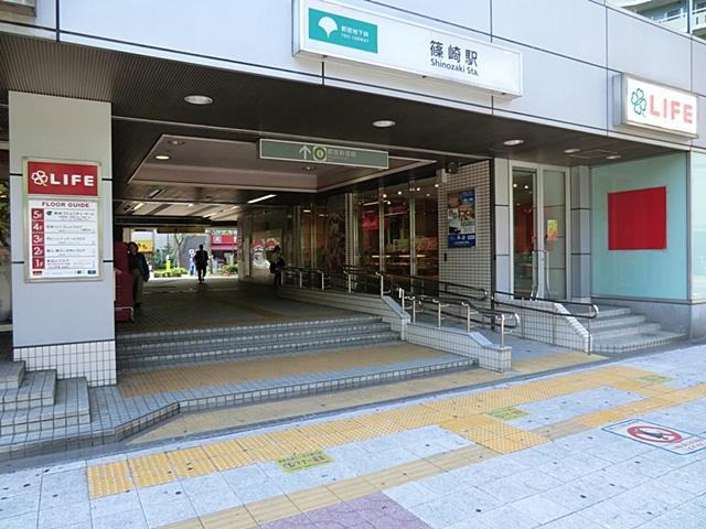 station. 1120m to Shinozaki Station