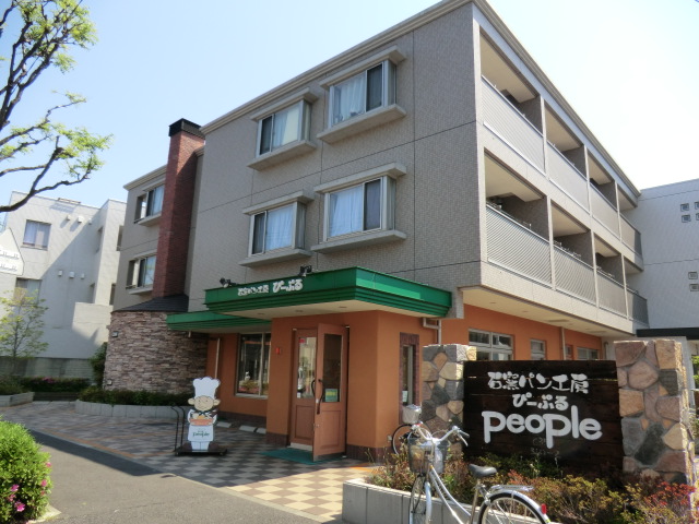 restaurant. 160m to bakery (restaurant)