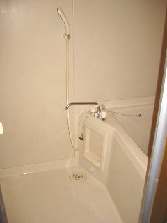Bath. bath