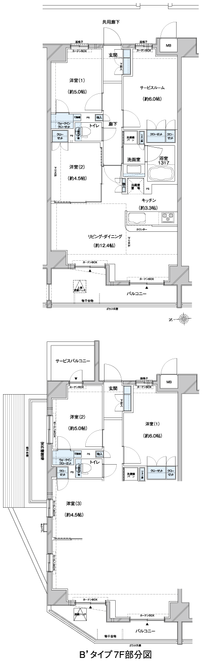 Floor: 3LDK + WIC, the occupied area: 67.47 sq m, Price: 41,800,000 yen, now on sale