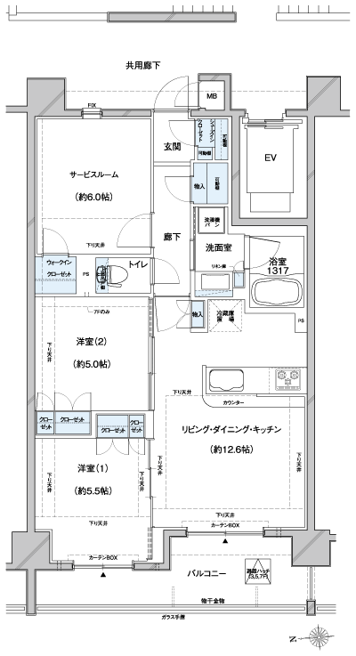 Floor: 2LDK + S (storeroom) + WIC + SIC, the occupied area: 65.25 sq m, Price: 38,400,000 yen ・ 39,600,000 yen, now on sale
