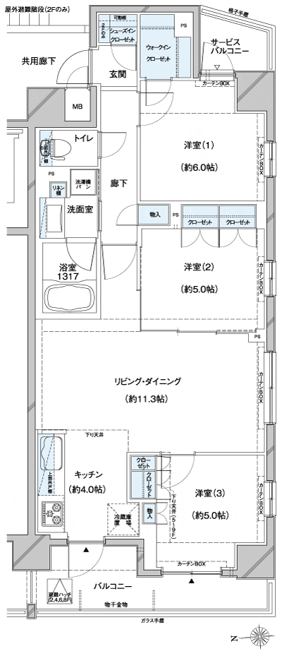 Floor: 3LDK + WIC + SIC, the occupied area: 70.39 sq m, Price: 41,500,000 yen ・ 43,600,000 yen, now on sale
