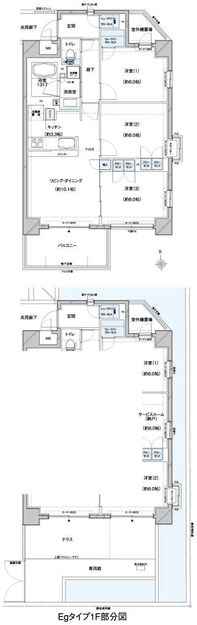 Floor: 2LDK + S (storeroom) + WIC + SIC, the occupied area: 70.28 sq m, Price: 40,500,000 yen, now on sale