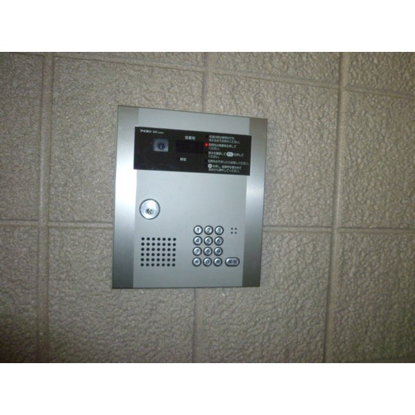Other common areas