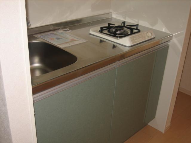 Kitchen. Kitchen