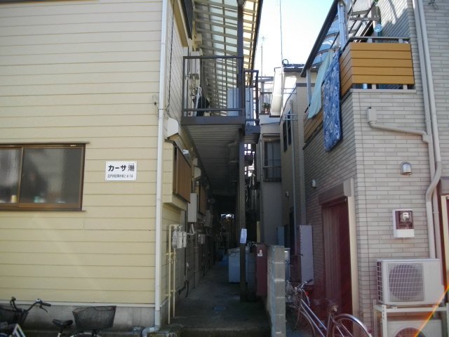 Building appearance