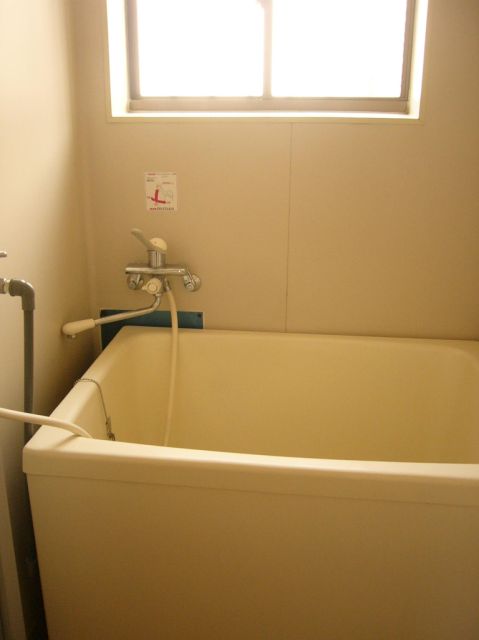 Bath