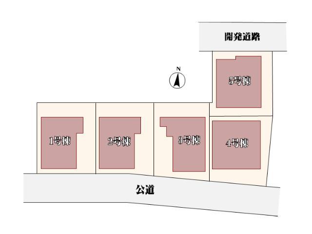 Compartment figure. 38,800,000 yen, 4LDK, Land area 79.25 sq m , Building area 93.55 sq m all five buildings in, South road surface 4 buildings
