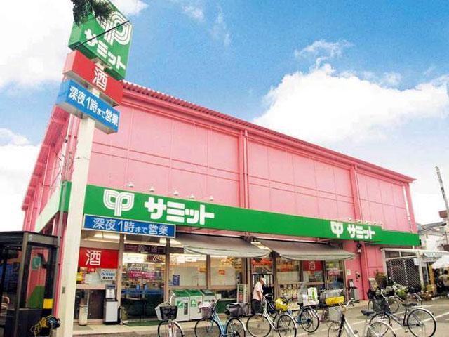 Supermarket. 438m to Summit Minamikoiwa shop