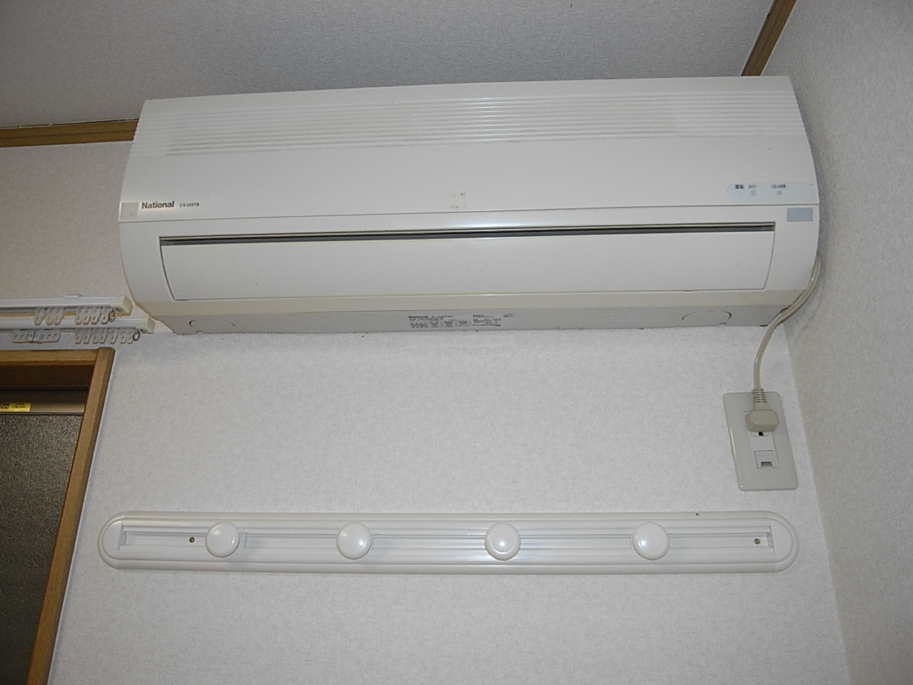 Other Equipment