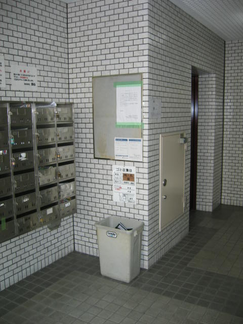 Other common areas