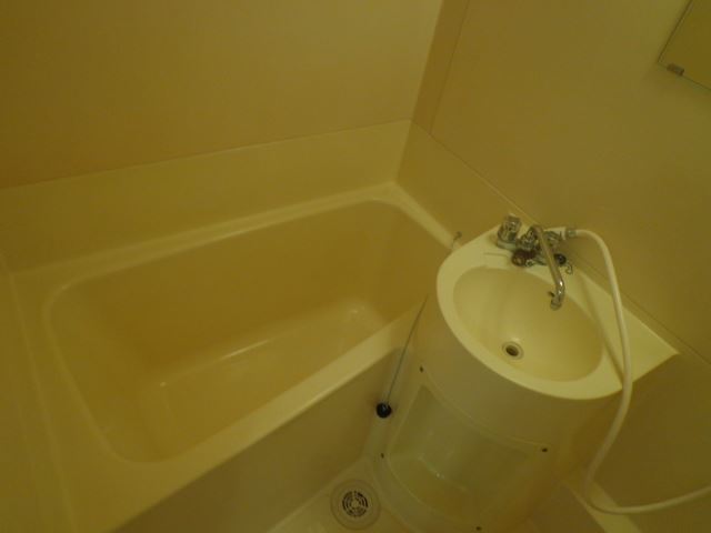 Bath. bath
