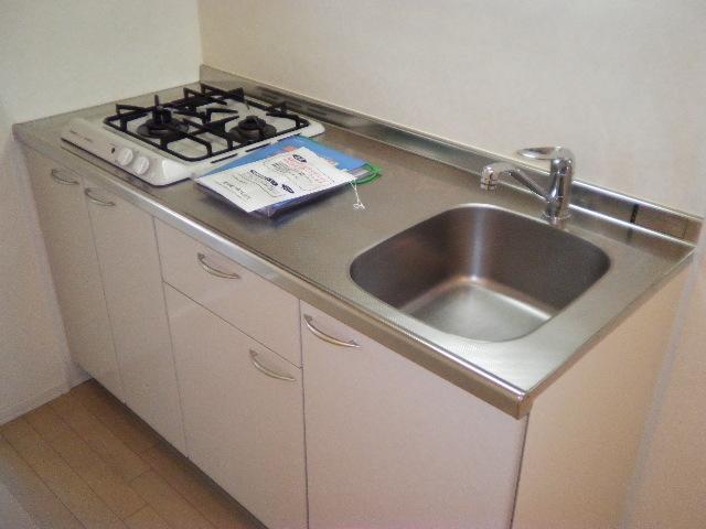 Kitchen. Kitchen