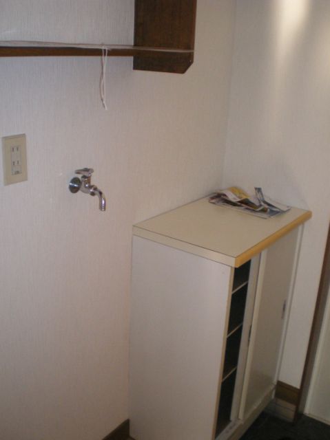 Other room space