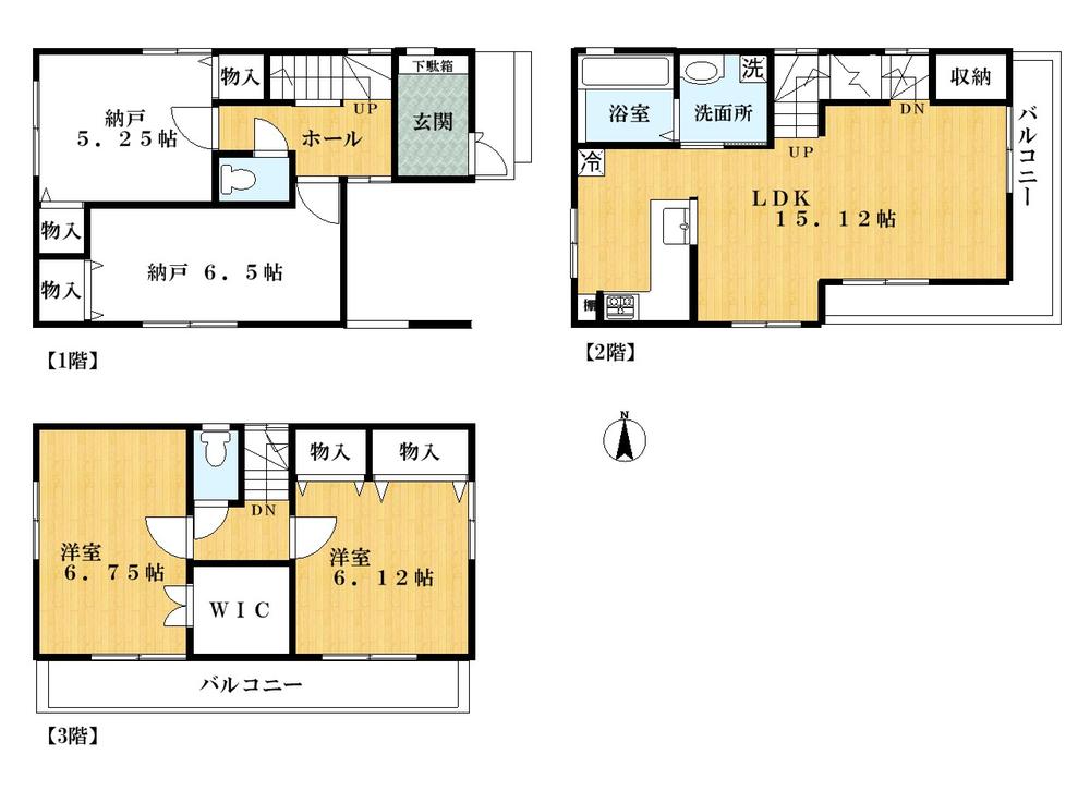 Floor plan. 44,800,000 yen, 4LDK, Land area 70.29 sq m , Building area 106.4 sq m