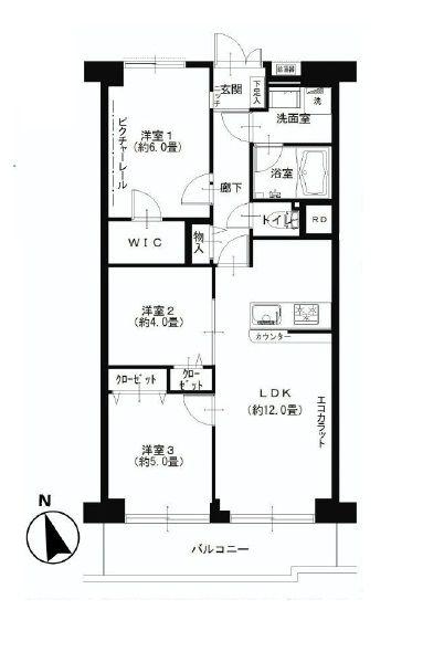 Floor plan. 3LDK, Price 26,900,000 yen, Occupied area 61.11 sq m , Balcony area 7.84 sq m
