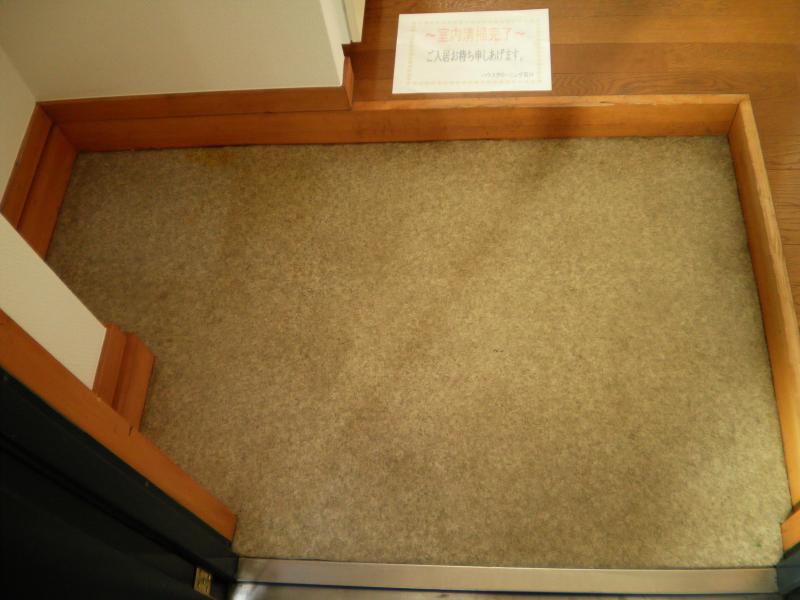 Entrance. Entrance
