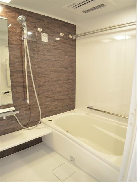 Bathroom. Please heal the fatigue of the day