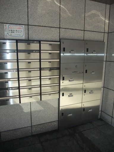 Other common areas