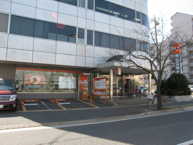 Bank. 772m to Asahi Shinkin Bank Higashikasai Branch (Bank)