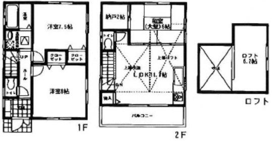 Floor plan. 32,500,000 yen, 3LDK + S (storeroom), Land area 71.2 sq m , Building area 79.49 sq m