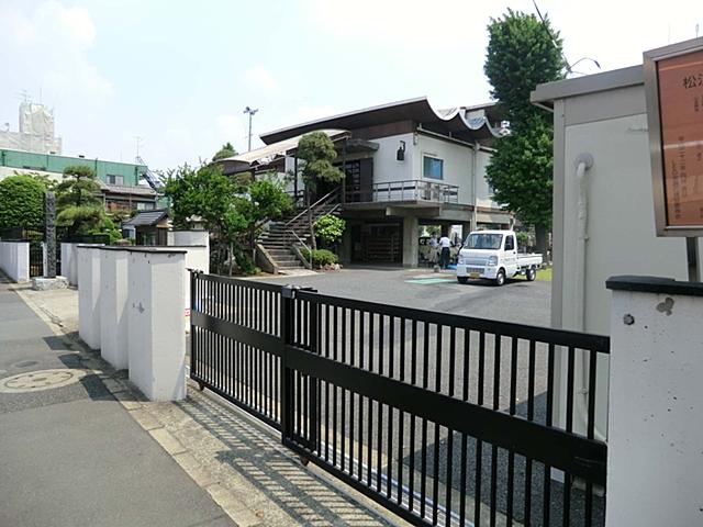 kindergarten ・ Nursery. Tozenji 150m to nursery school