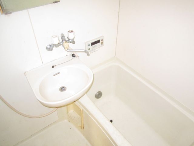 Bath. Bath
