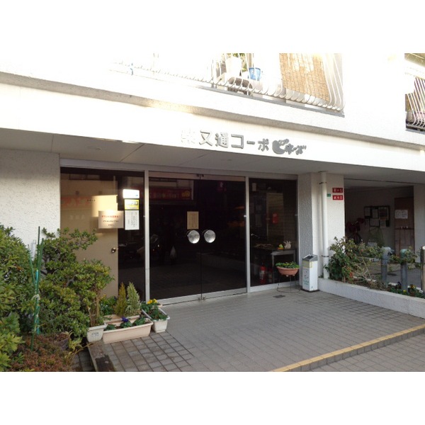 Entrance