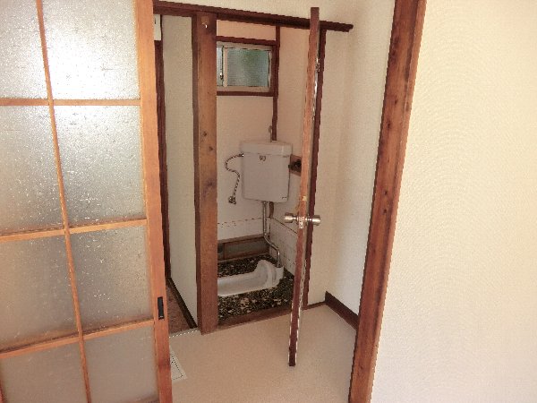 Toilet