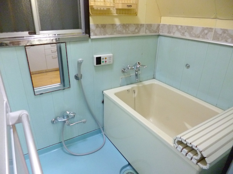 Bath