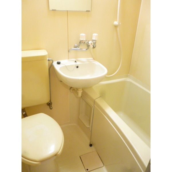 Bath