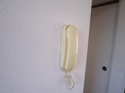 Security. Intercom