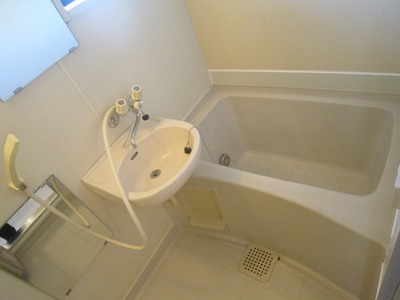 Bath. 2-point unit