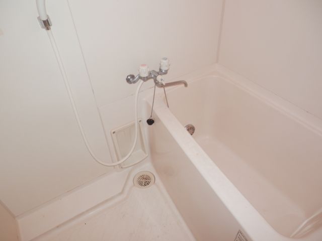 Bath. Bath