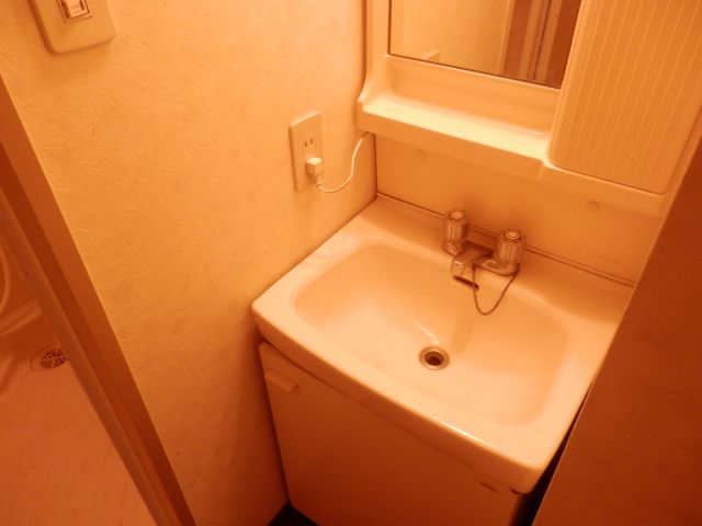 Washroom. Wash