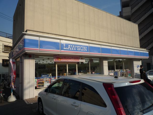 Convenience store. 190m until Lawson (convenience store)