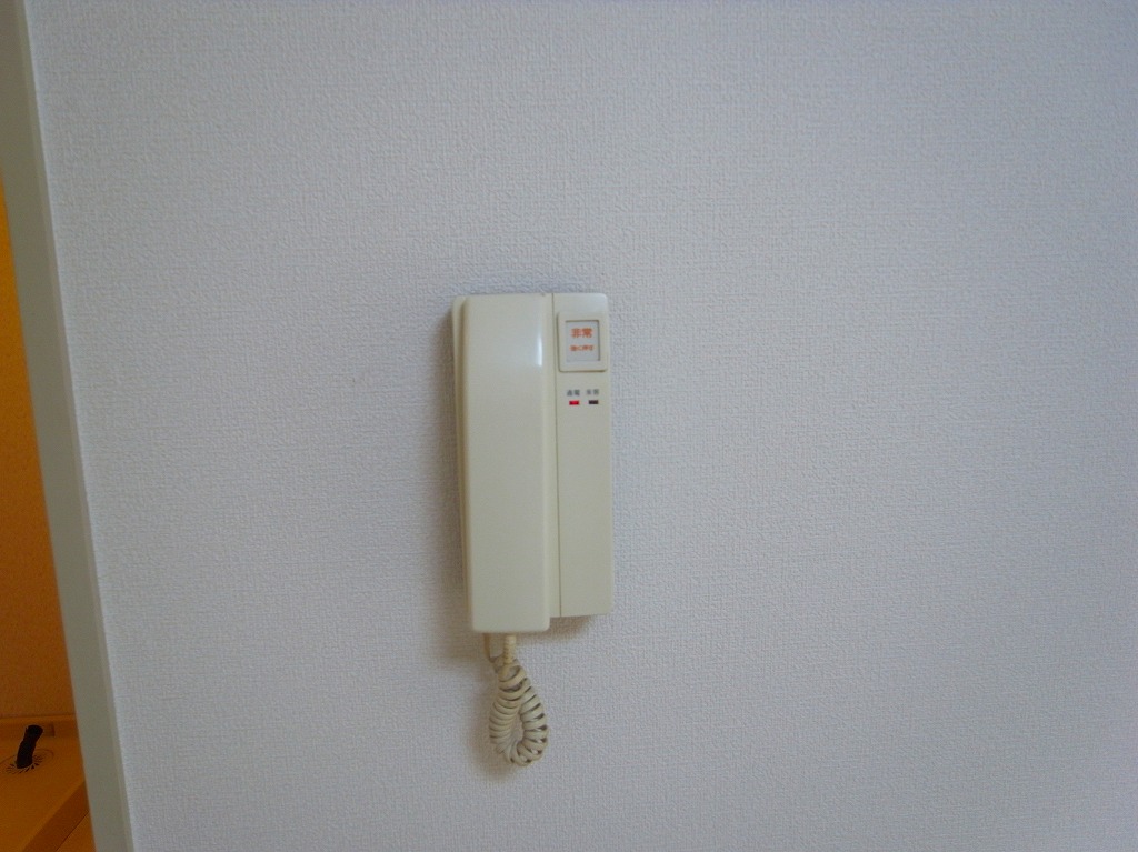 Other Equipment
