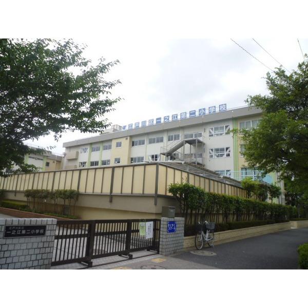 Primary school. 380m Ichinoe second elementary school to Edogawa Ward Ichinoe second elementary school